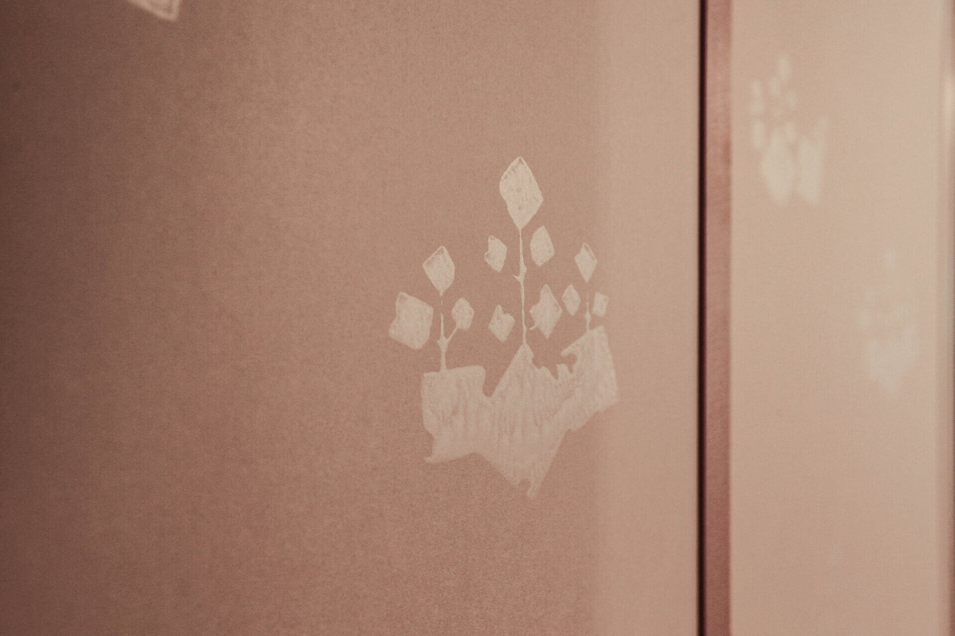 御所西の京町家