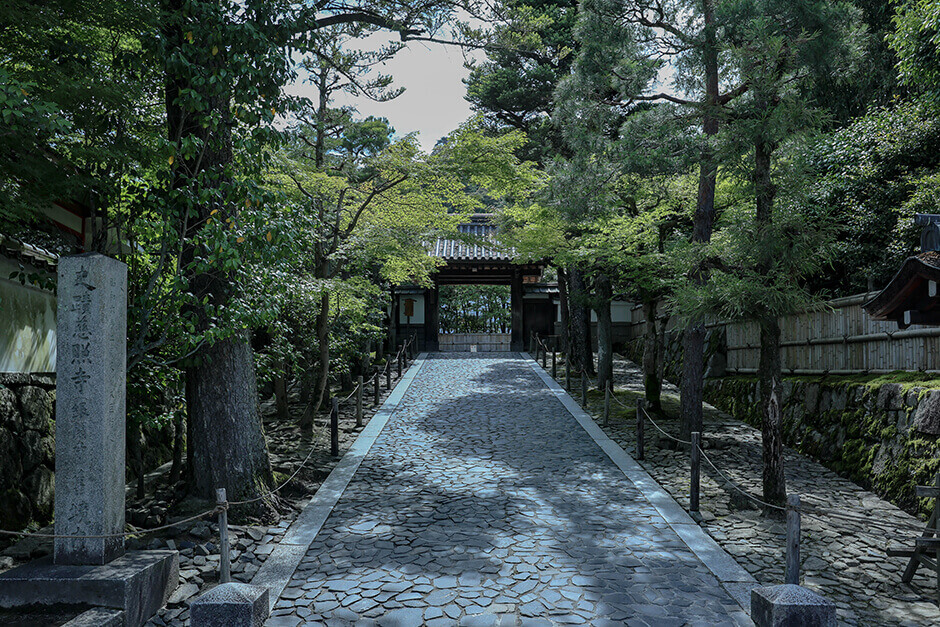 銀閣寺すぐの家