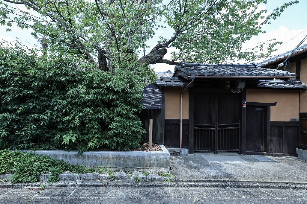 京都市上京区の立命館大学創立者の旧邸「白雲荘」