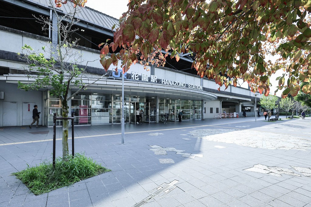 JR山陰本線の花園駅