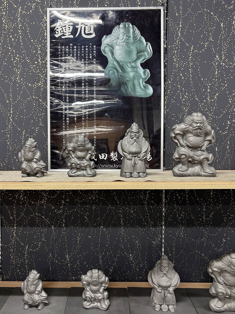 浅田製瓦工場さんの鍾馗さん